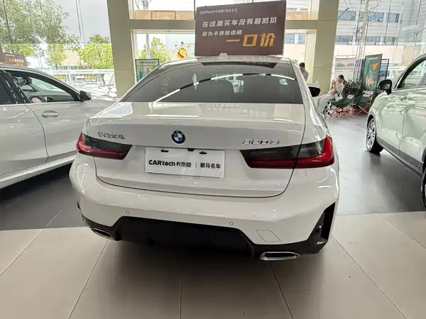 BMW 3 Series 2024