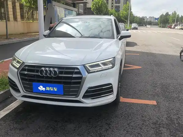 Audi Q5L 2018