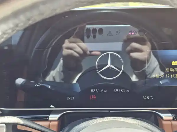 Mercedes-Benz S-Class 2022