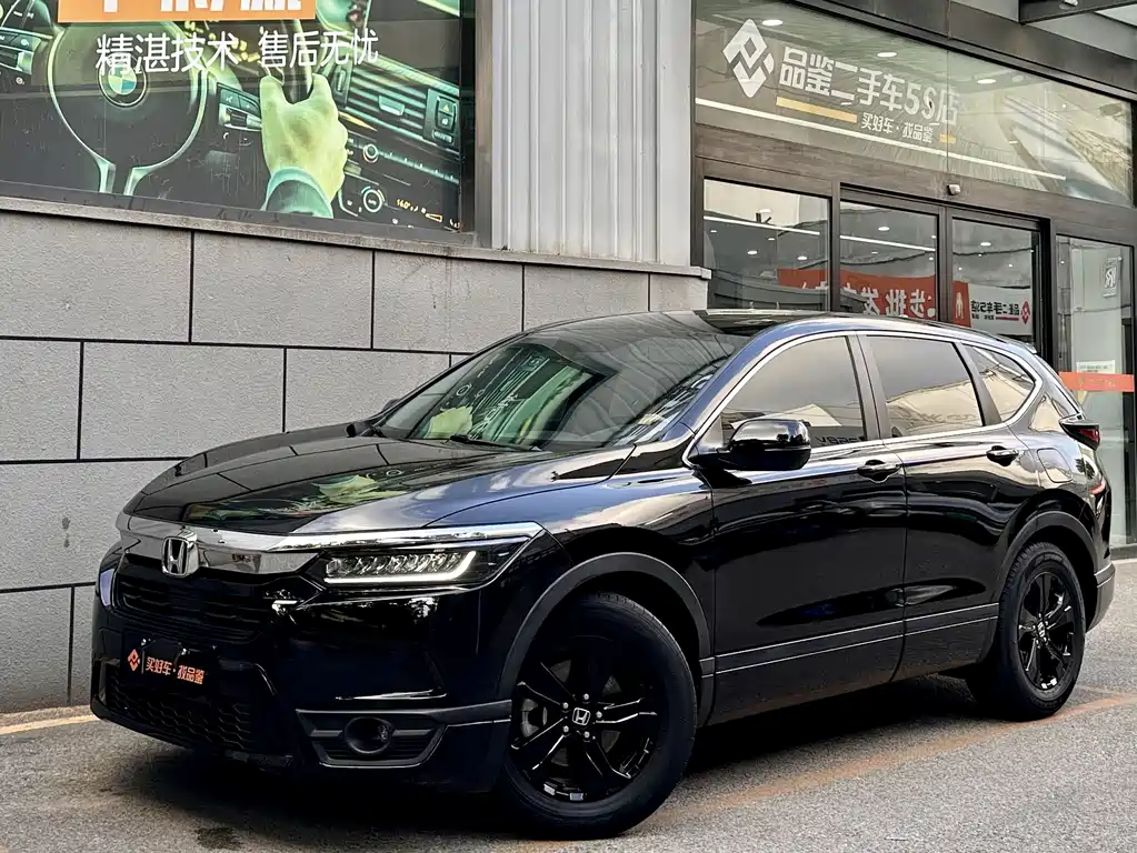 Honda Breeze 2021 — фото 1