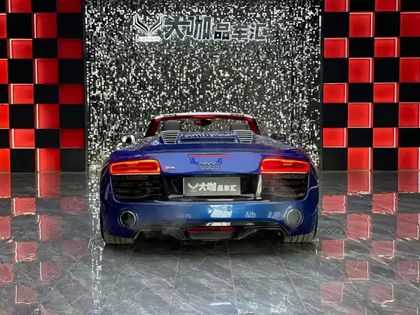 Audi R8 2016