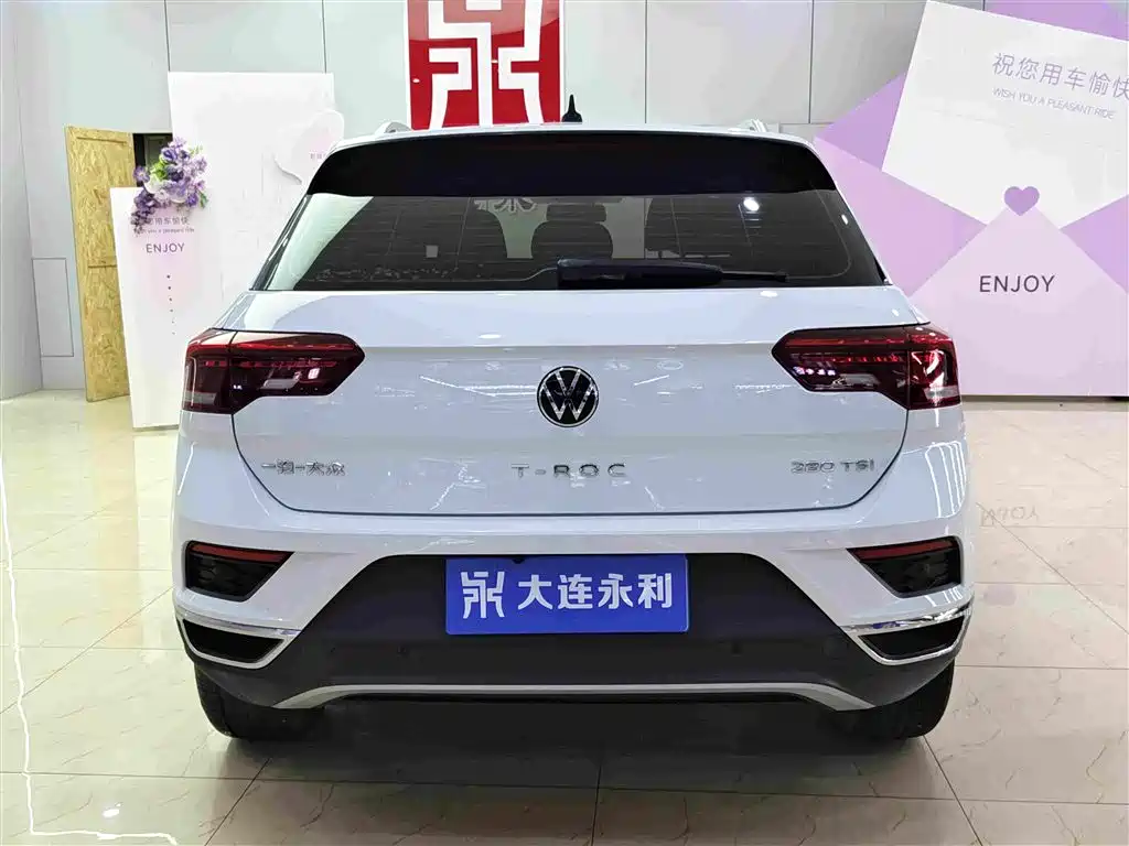 Volkswagen T-Roc 2021