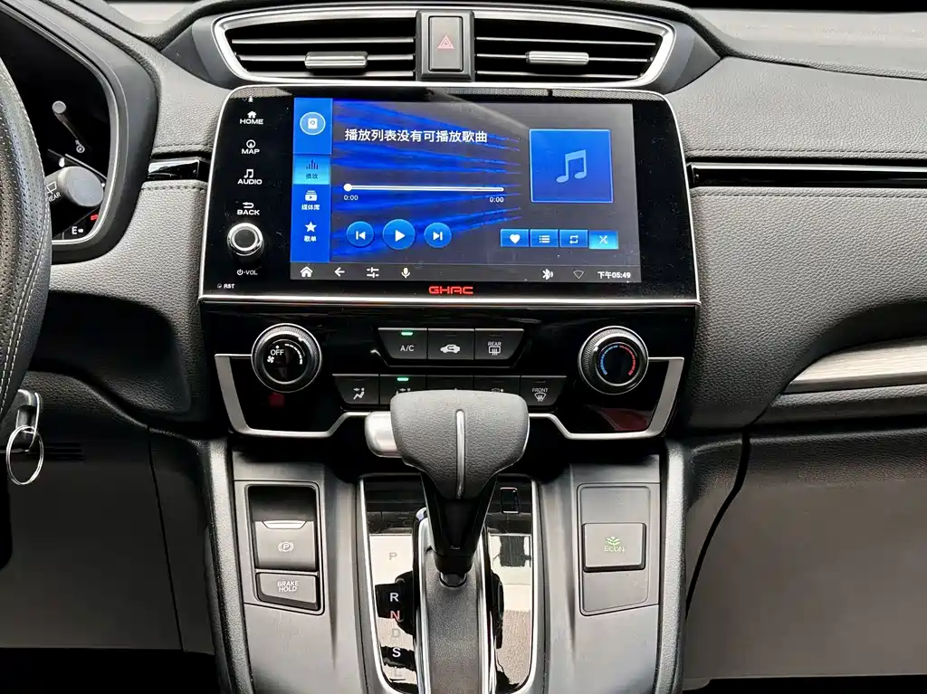 Honda Breeze 2021 — фото 14