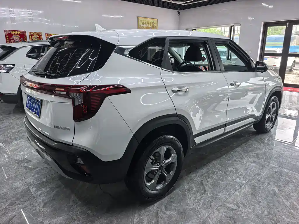 Kia Seltos 2023