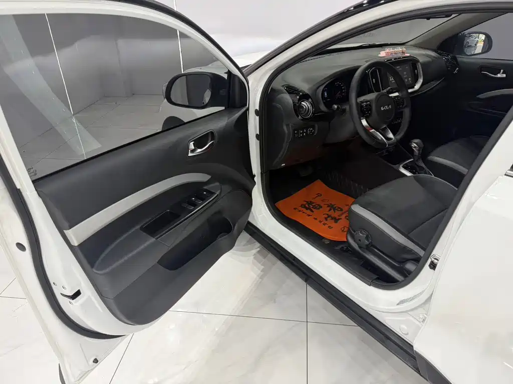 Kia Yipao 2024