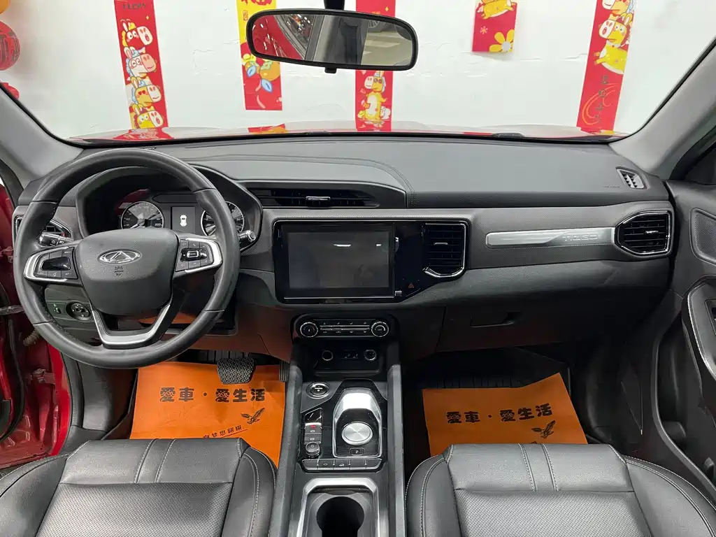 Chery Tiggo e 2019 — фото 10