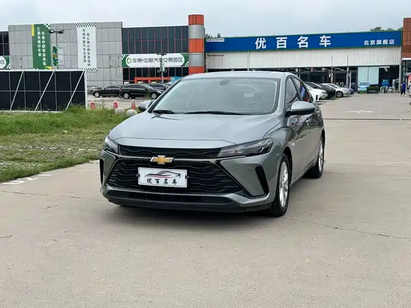 Chevrolet Monza 2024