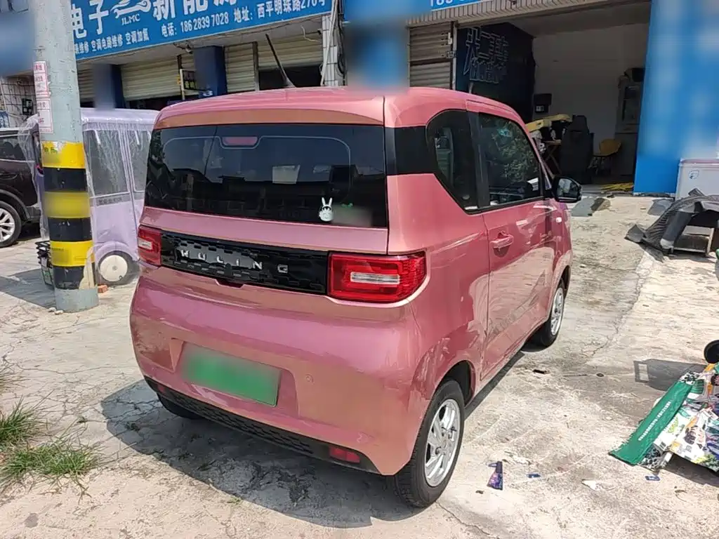 Wuling MINIEV 2020