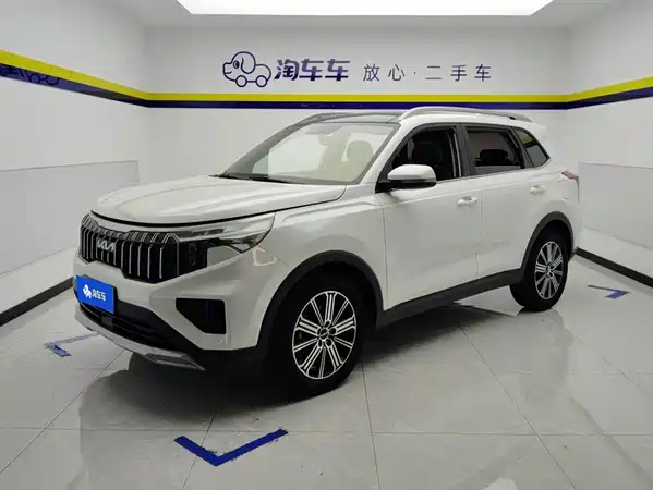 Kia Sportage 2021