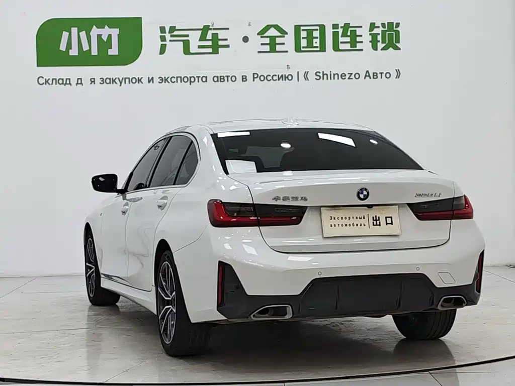 BMW 3 Series 2023