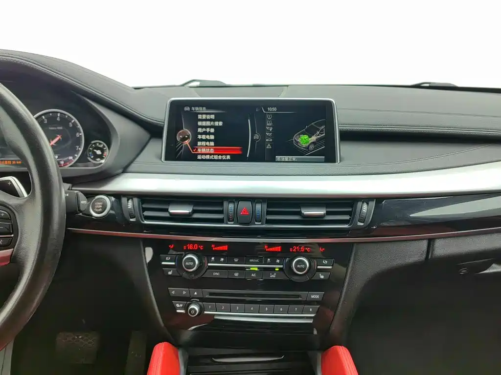 BMW X6 2017 — фото 22
