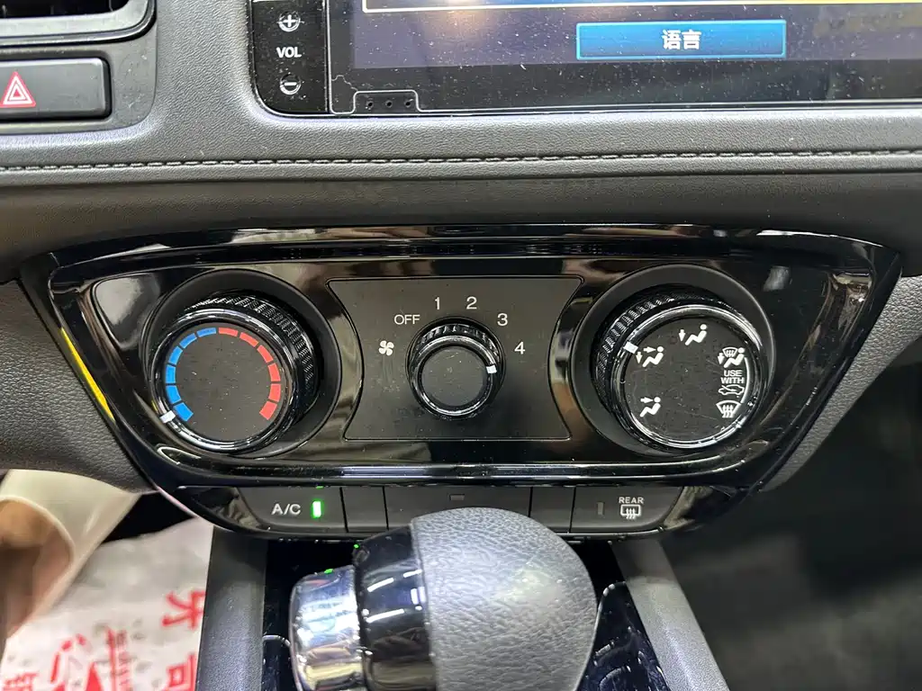 Honda Vezel 2022 — фото 16