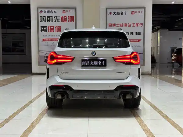 BMW X3 2023
