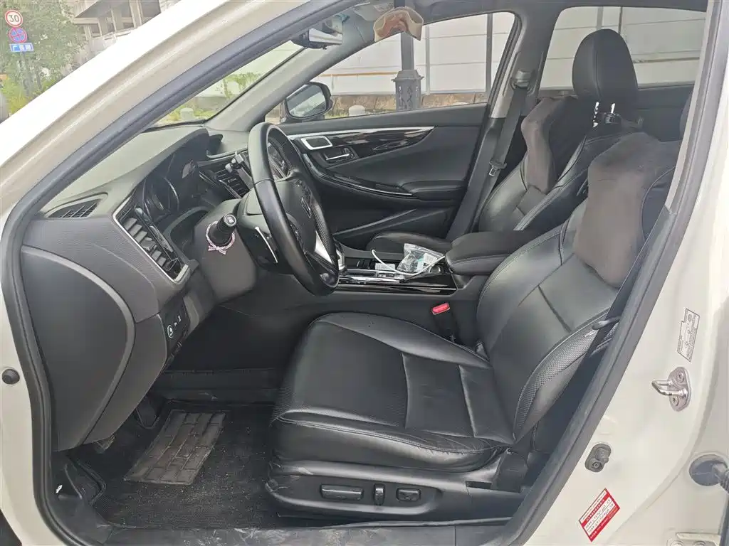 Honda Spirior 2017