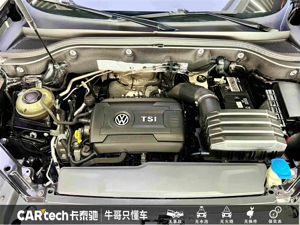Volkswagen Teramont 2021 — фото 16