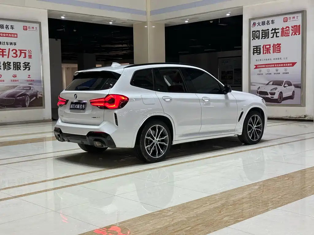 BMW X3 2023