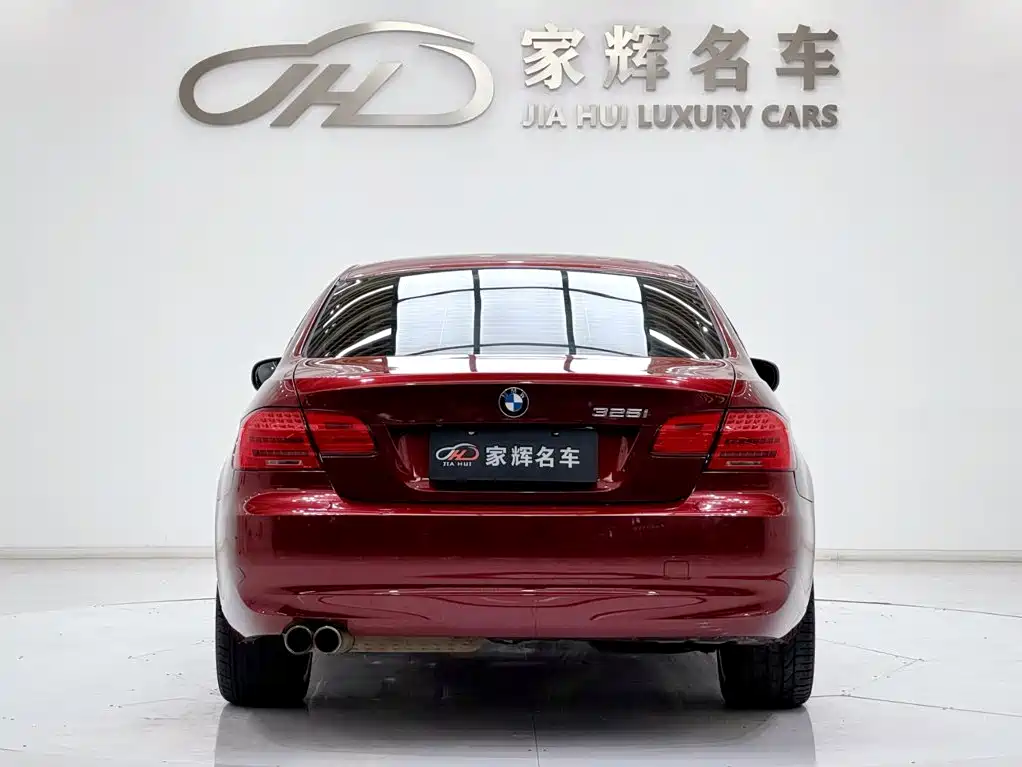 BMW 3 Series 2013