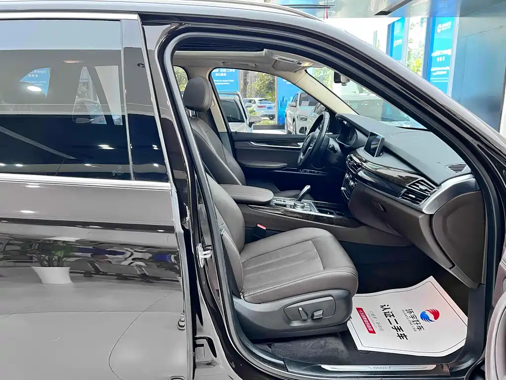 BMW X5 2017 — фото 27