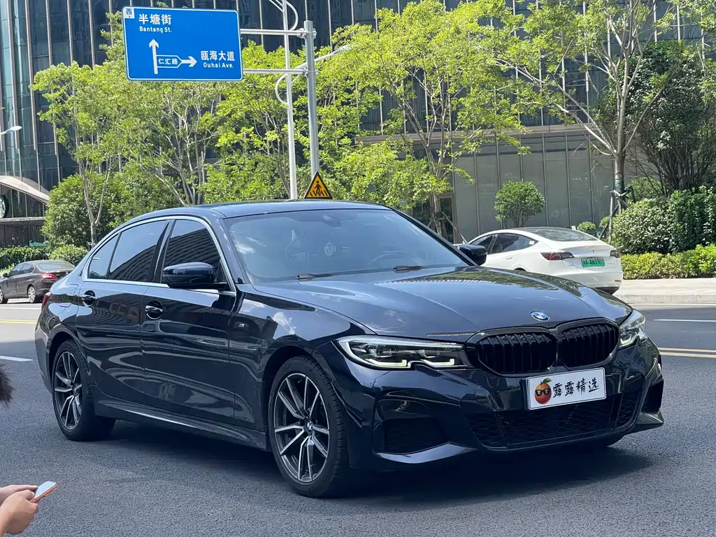 BMW 3 Series 2020