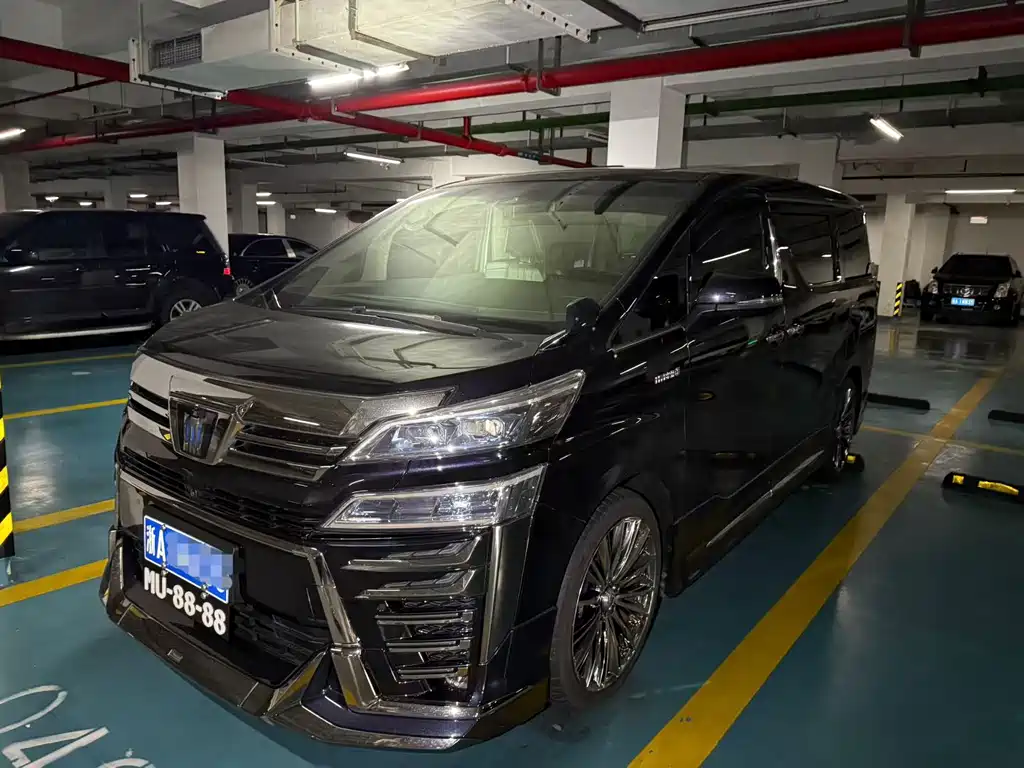 Toyota Vellfire 2022