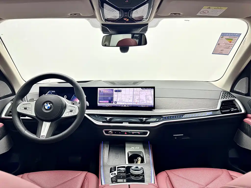 BMW X5 2025 — фото 15