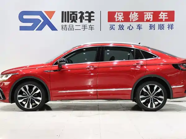 Volkswagen Tiguanx 2020