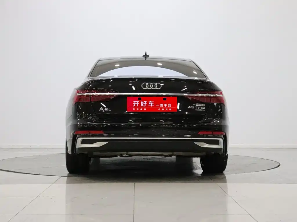 Audi A6L 2025