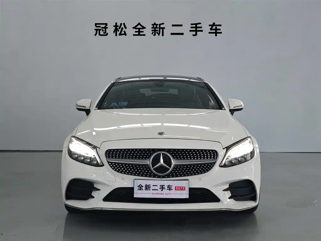 Mercedes-Benz C-Class 2020
