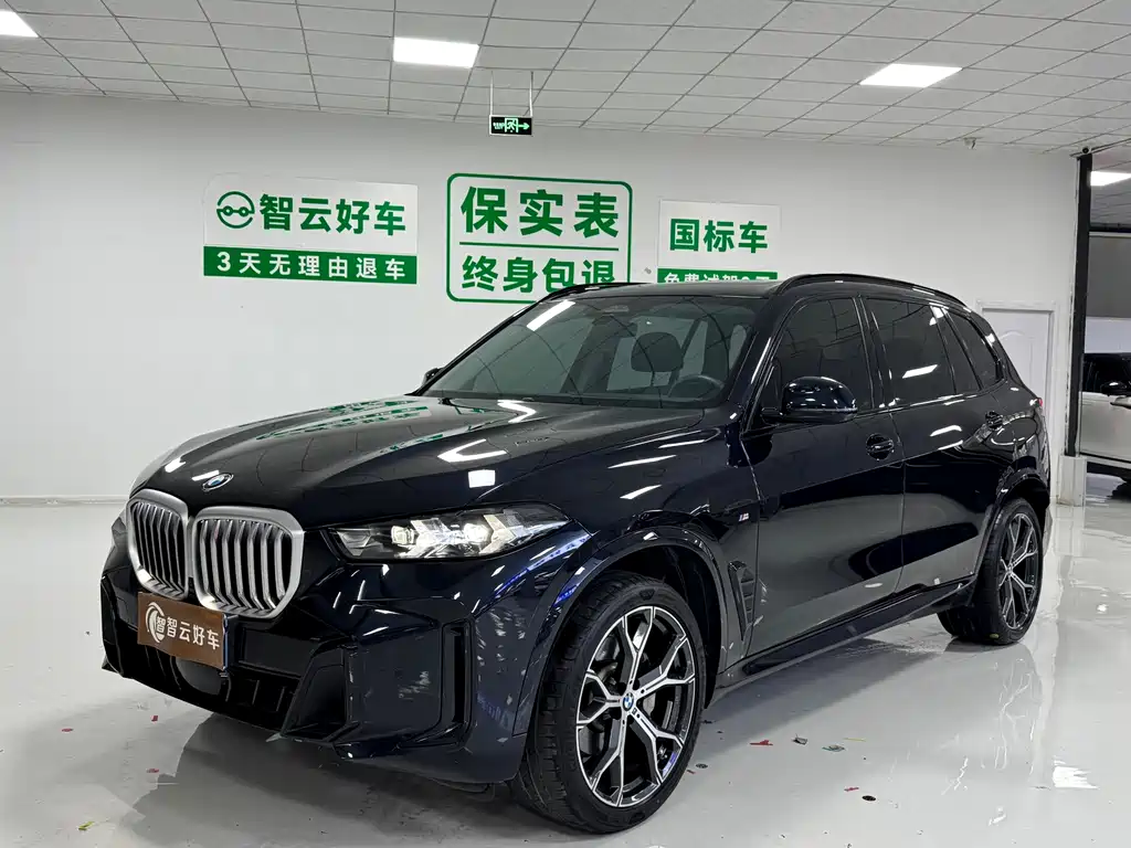 BMW X5 2024 — фото 1