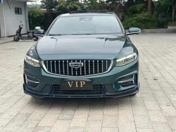 Geely Xingrui 2022