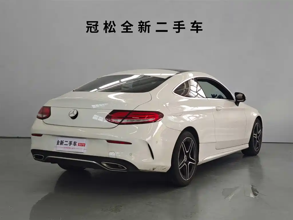 Mercedes-Benz C-Class 2020
