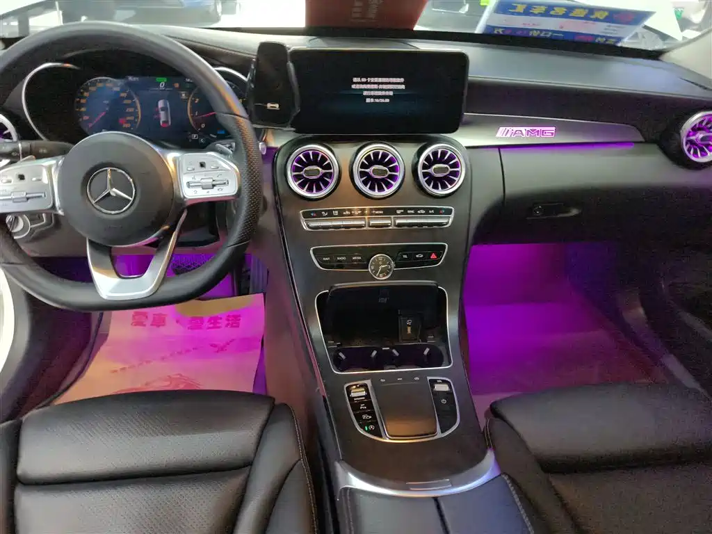 Mercedes-Benz C-Class 2020 — фото 9
