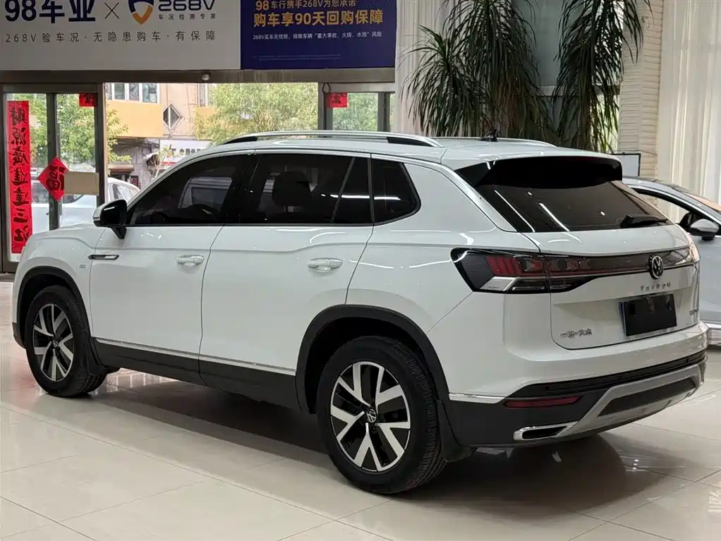 Volkswagen Tanyue 2022