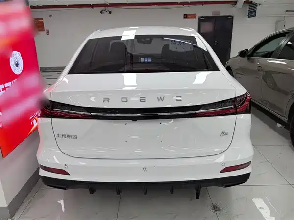 Roewe i5 2023