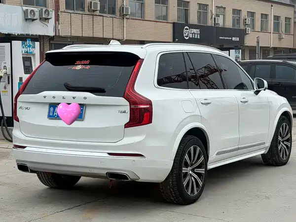 Volvo XC90 2020