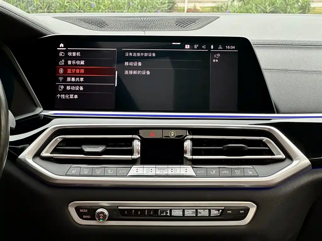 BMW X5 2020 — фото 25