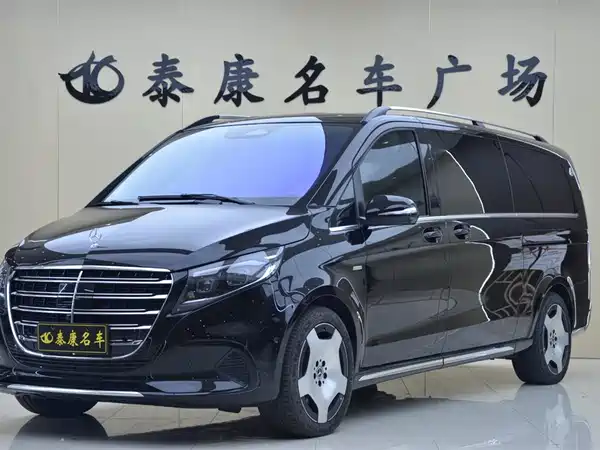 Mercedes-Benz V-Class 2026
