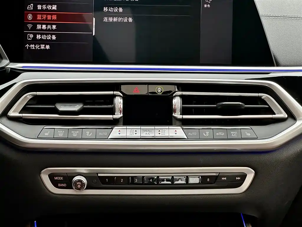 BMW X5 2020 — фото 27