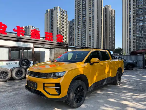 Geely Radar King Kong 2025