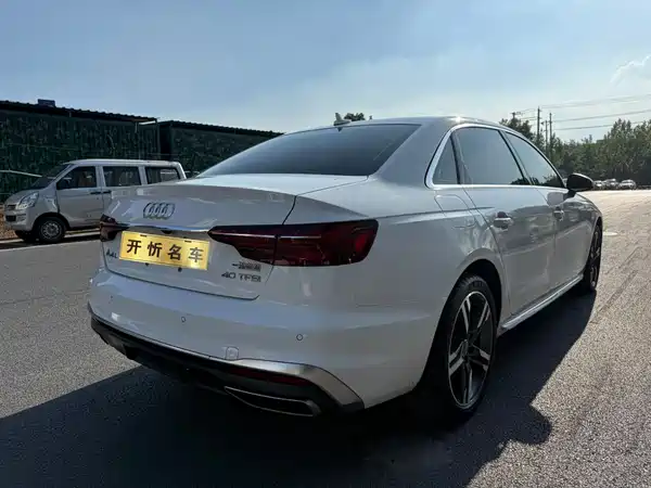 Audi A4L 2022