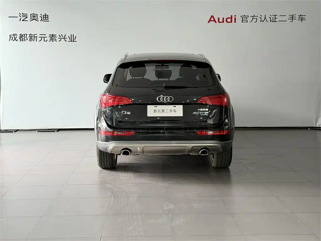 Audi Q5 2017 — фото 5