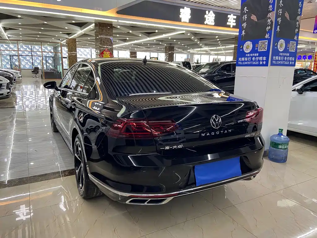 Volkswagen Magotan 2023
