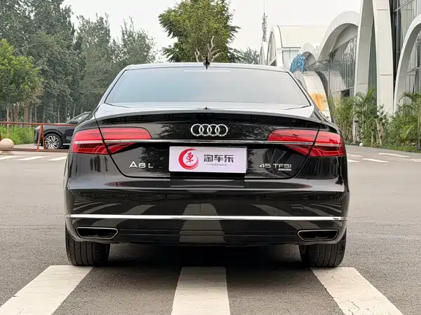 Audi A8 2017