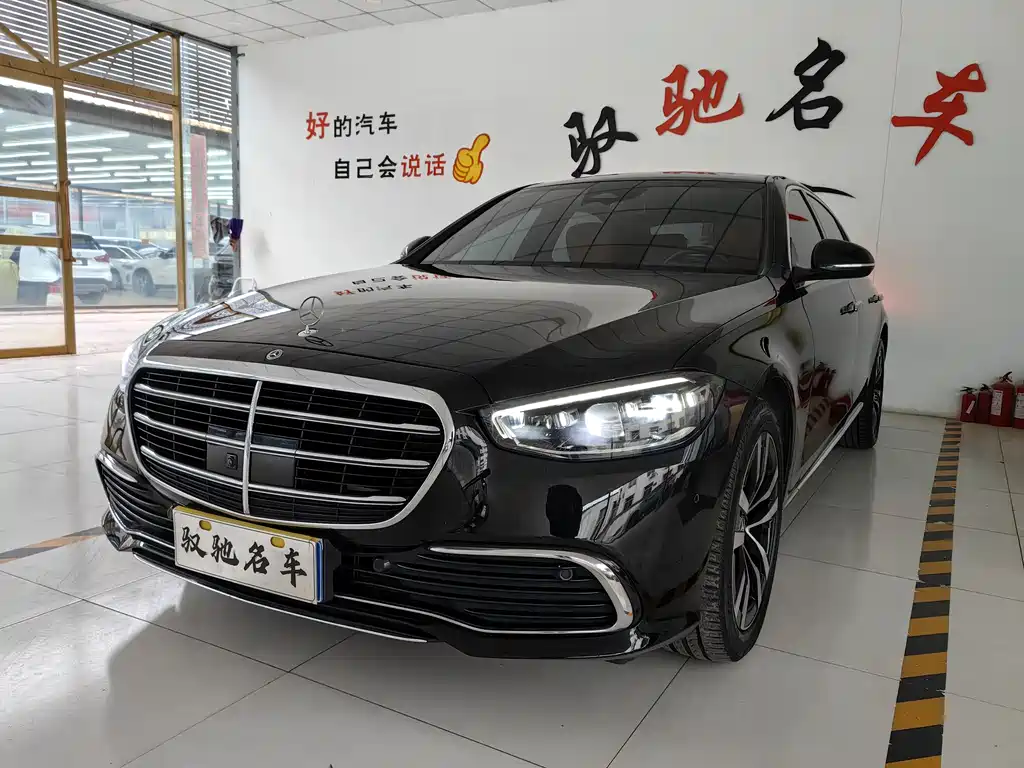 Mercedes-Benz S-Class 2022 — фото 2
