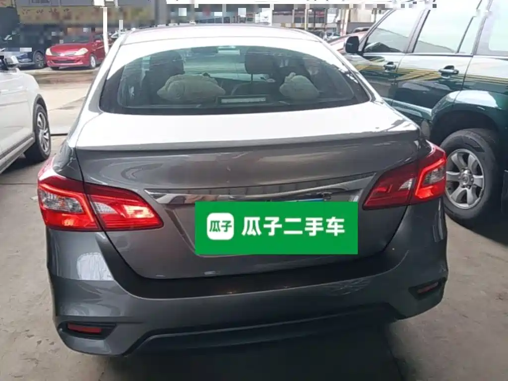 Nissan Sylphy 2023
