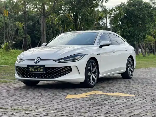 Volkswagen Lamando 2024