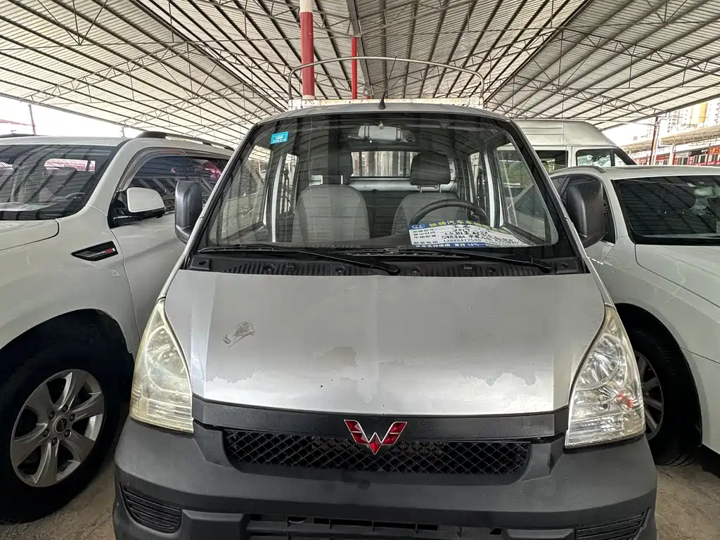 Wuling Rongguang Mini Truck 2019