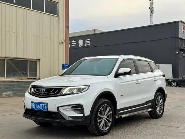 Geely Boyue 2020