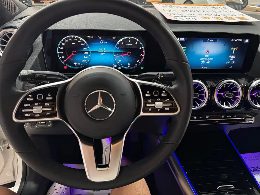Mercedes-Benz GLA 2021 — фото 21