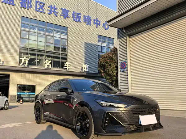 Changan UNI-V 2023
